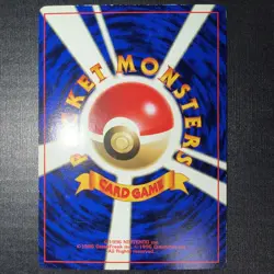 Sabrina's Abra Corocoro Promotional Cards Regular (Japanese) - Image 2