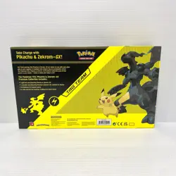 Pikachu & Zekrom GX Premium Collection - Pokemon Sword & Shield - Sealed Box - Image 2