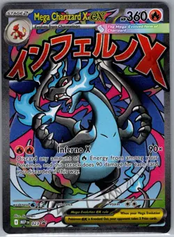 Mega Charizard X ex 023 ME: Mega Evolution Promo - Pokemon Card - NM - Image 1