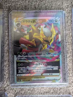 Pokemon TCG 2x Prismatic Evolutions Binder New Card Lot Coin Pikachu Entei - Image 5