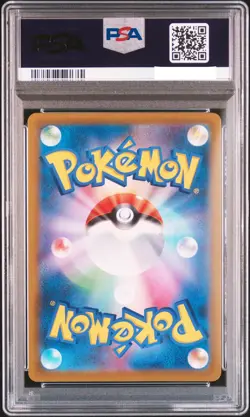 PSA 10 GEM MINT Pokemon Japanese Jolteon 193/184 VMAX Climax Full Art Rare 2021 - Image 2