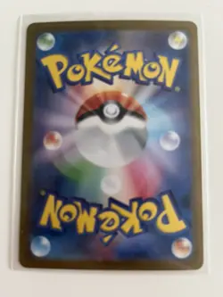 Mew ex 195/165 SR Holo Near Mint Condition SV2a Pokemon 151 - Image 2