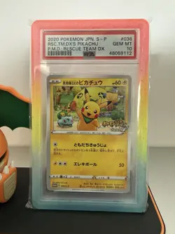PSA 10 RESCUE TEAM DX's PIKACHU MYSTERY DUNGEON PROMO 036/S-P POKEMON JAPANESE - Image 1