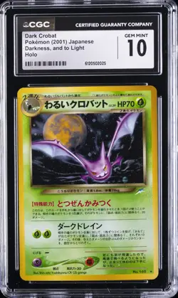 2001 POKEMON JPN DARKNESS, & TO LIGHT HOLO DARK CROBAT CGC 10 GEM MINT - Image 1