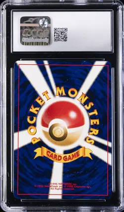 2001 POKEMON JPN DARKNESS, & TO LIGHT HOLO DARK CROBAT CGC 10 GEM MINT - Image 2