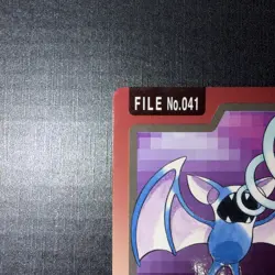 Zubat NO. 041 Bandai Carddass Series 3-4 Pokemon Japanese ~ MP - Image 2