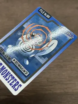 Poliwag No. 060 Pokemon Bandai Carddass Japanese 1997 Pocket Monsters - Image 3