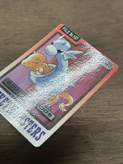 Dratini File No. 147 Pokemon Bandai Carddass Japanese 1997 Pocket Monsters - Image 3