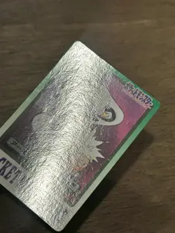 Arbok File No. 024 Carddass Japanese Pokemon Pocket Monsters 1997 Glossy - Image 2