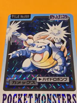 Pokemon Carddass Blastoise File No.009 Vintage Japanese Bandai Pocket Monsters - Image 2
