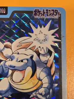 Pokemon Carddass Blastoise File No.009 Vintage Japanese Bandai Pocket Monsters - Image 4