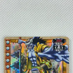 One Piece Cardgame EX Booster1 Prism JS-T03 Krieg & Arlong Bandai 2003 Japan - Image 3