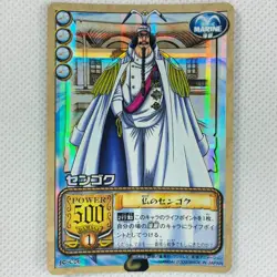 One Piece Cardgame Carddass Booster2 Holo JO-C06 Sengoku Bandai 2003 Japan - Image 1
