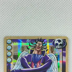 One Piece Cardgame Carddass Booster3 Holo CS-C09 Gedatsu Bandai 2003 Japan - Image 3