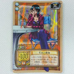 One Piece Cardgame Carddass EX Booster1 Prism JS-C07 Robin Bandai 2003 Japan - Image 1