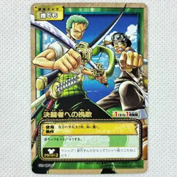 One Piece Cardgame Grand Battle 3! Pack Foil G3-W06 Zoro Usopp Bandai 2003 Japan - Image 1