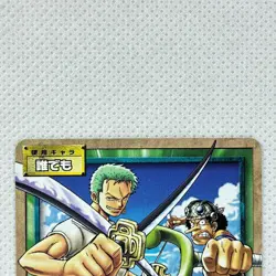 One Piece Cardgame Grand Battle 3! Pack Foil G3-W06 Zoro Usopp Bandai 2003 Japan - Image 3