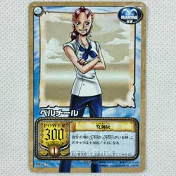 One Piece Cardgame Carddass EX Booster4 BP-C27 Belle-Mere Bandai 2003 Japan - Image 1