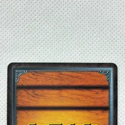 One Piece Cardgame Carddass EX Booster4 BP-C27 Belle-Mere Bandai 2003 Japan - Image 5