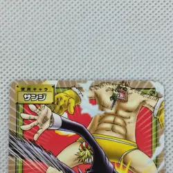 One Piece Cardgame Carddass EX Booster7 Foil TD-W07 Sanji Bandai 2004 Japan - Image 3