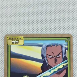 One Piece Cardgame Carddass EX Booster5 Foil PA-W10 Saga Bandai 2004 Japan - Image 3