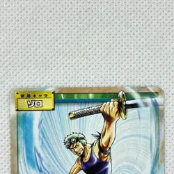 One Piece Cardgame EX Grand Battle 3! Pack Foil G3-W02 Zoro Bandai 2003 Japan - Image 3