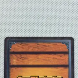 One Piece Cardgame Carddass EX Booster5 Foil PA-W08 Kalgara Bandai 2004 Japan - Image 5