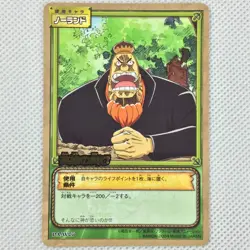 One Piece Cardgame Carddass EX Booster5 Foil PA-W07 Noland Bandai 2004 Japan - Image 1