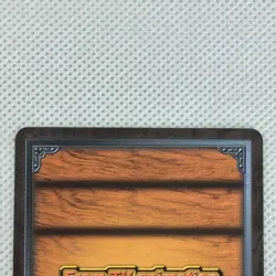 One Piece Cardgame Carddass EX Booster7 Foil TD-C09 Tsuru Bandai 2004 Japan - Image 5