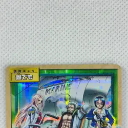 One Piece Cardgame Booster2 Holo JO-W01 Absolute Justice Bandai 2003 Japan - Image 3