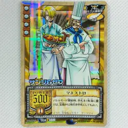 One Piece Cardgame Carddass Booster2 Holo JO-T03 Sanji & Zeff Bandai 2003 Japan - Image 1