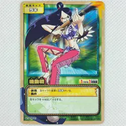 One Piece Cardgame Carddass Booster3 Foil CS-W09 Raki Bandai 2003 Japan - Image 1