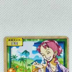 One Piece Cardgame Carddass Booster4 Foil BP-W08 Nami Bandai 2003 Japan - Image 3