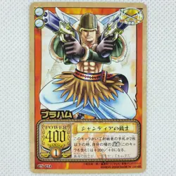 One Piece Cardgame Carddass EX Booster3 Foil CS-C14 Braham Bandai 2003 Japan - Image 1