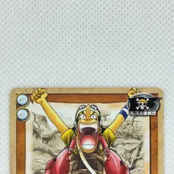 One Piece Cardgame Carddass EX Booster3 Foil CS-C11 Usopp Bandai 2003 Japan - Image 3