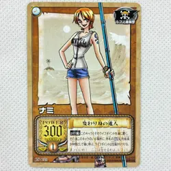 One Piece Cardgame Carddass EX Booster1 JS-C23 Nami Bandai 2003 Japan - Image 1