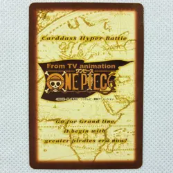 One Piece Carddass Grand Box1 C92 Chouchou Bandai 2000 Japan - Image 2
