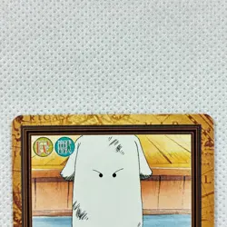 One Piece Carddass Grand Box1 C92 Chouchou Bandai 2000 Japan - Image 3