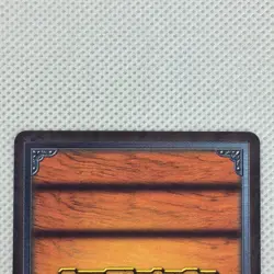One Piece Cardgame EX Booster5 Foil PA-T04 Ohm & Gedatsu Bandai 2004 Japan - Image 5
