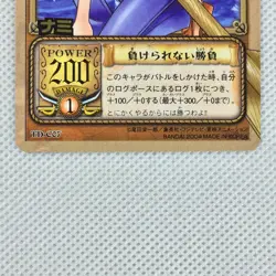 One Piece Cardgame Carddass EX Booster7 Foil TD-C07 Nami Bandai 2004 Japan - Image 4