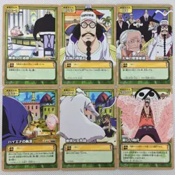One Piece Cardgame EX Booster7 TD 36 Regular Cards Complete Bandai 2004 Japan - Image 5