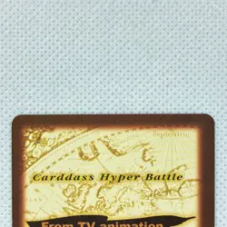 One Piece Carddass 3rd Stage Holo Card S29 Sanji Bandai 2000 Japan - Image 5