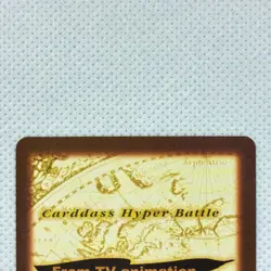 One Piece Carddass 3rd Stage Holo Card C138 Gin Bandai 2000 Japan - Image 5