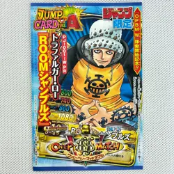 One Piece OnePy Berry Match Promo Trafalgar Law PJ-001-W PR Bandai 2009 Japan - Image 2