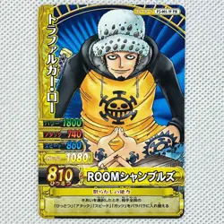 One Piece OnePy Berry Match Promo Trafalgar Law PJ-001-W PR Bandai 2009 Japan - Image 4