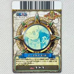 One Piece OnePy Berry Match Promo Eustass Kid PJ-002,003-W PR Bandai 2009 Japan - Image 5