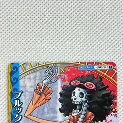 One Piece OnePy Berry Match Brook C092-W N3 Bandai 2009 Japan - Image 3