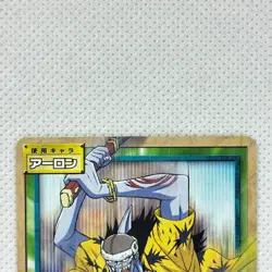 One Piece Cardgame Carddass EX Booster1 Foil JS-W08 Arlong Bandai 2003 Japan - Image 3