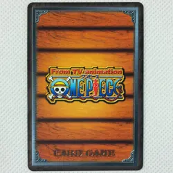 One Piece Cardgame Carddass Booster4 Foil BP-W06 Koshiro Bandai 2003 Japan - Image 2