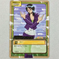 One Piece Cardgame Carddass EX Booster7 Foil TD-W08 Robin Bandai 2004 Japan - Image 1